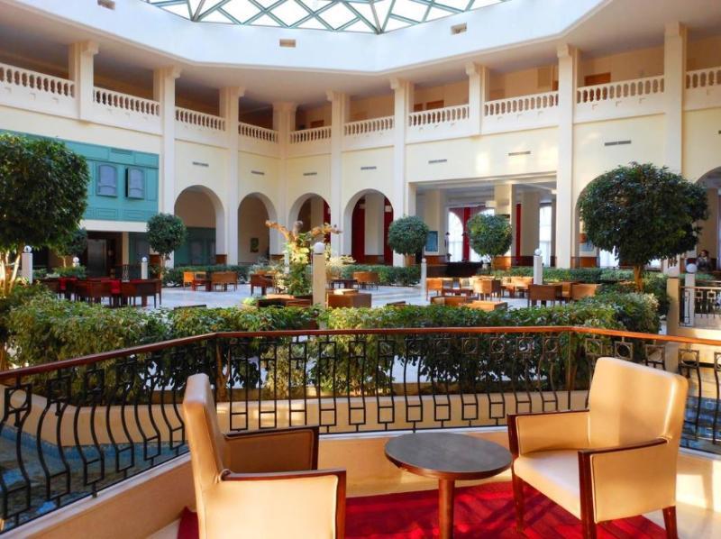 Hotel Atrium Yasmine Hammamet